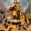 our lady of mount carmel