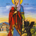 Saint Marina