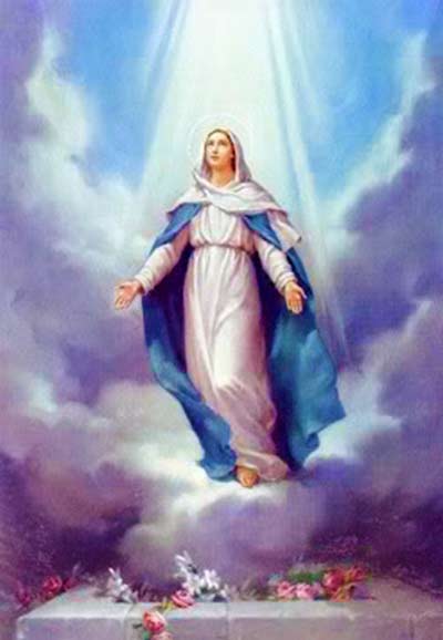 عيد انتقال العذراء مريم بالنفس والجسد إلى السماء