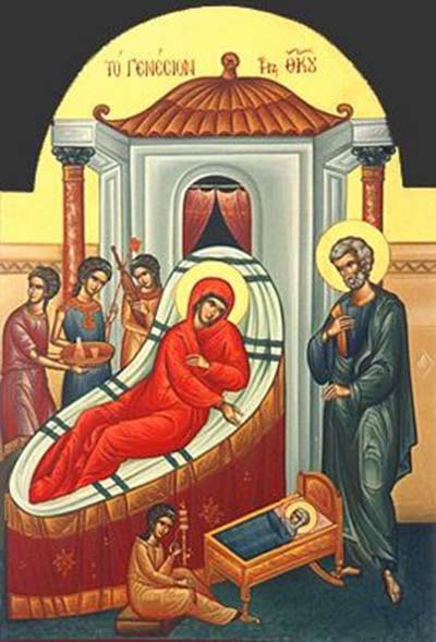 افراميات ميلاد العذراء مريم