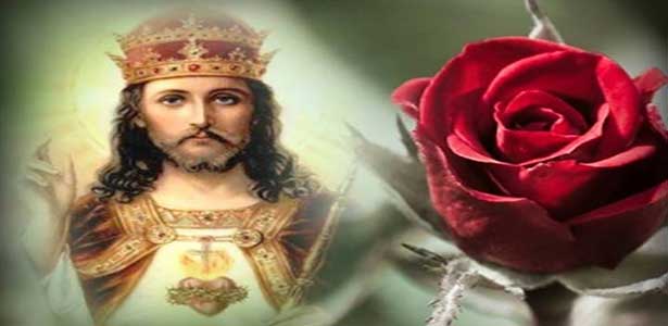 صلاة الى يسوع الملك
