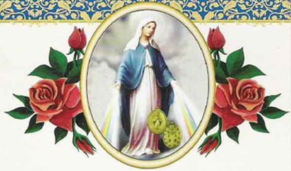 CONSECRATION-miraculous-medal (5)